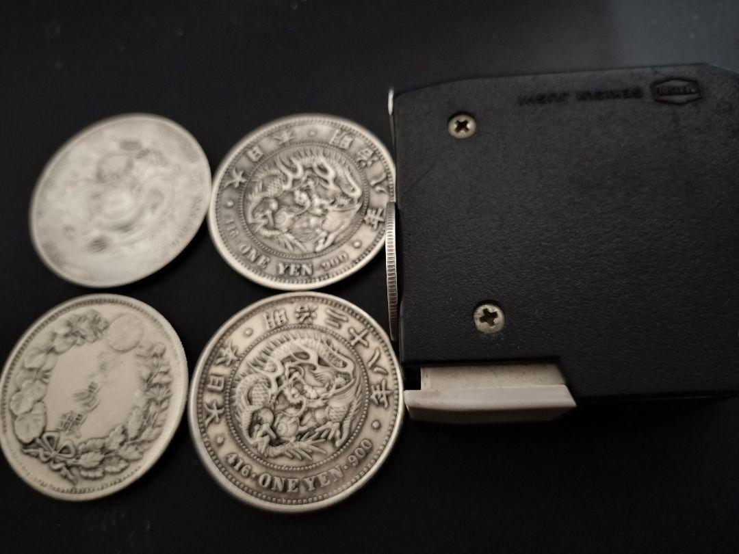 貿易銀 一円硬貨 中国古銭 旧貨幣 5枚セット  コレクション