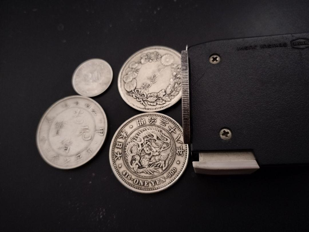 貿易銀 一円硬貨 中国古銭 旧貨幣 5枚セット  コレクション