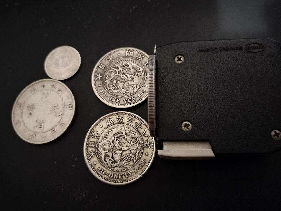 貿易銀 一円硬貨 中国古銭 旧貨幣 5枚セット  コレクション