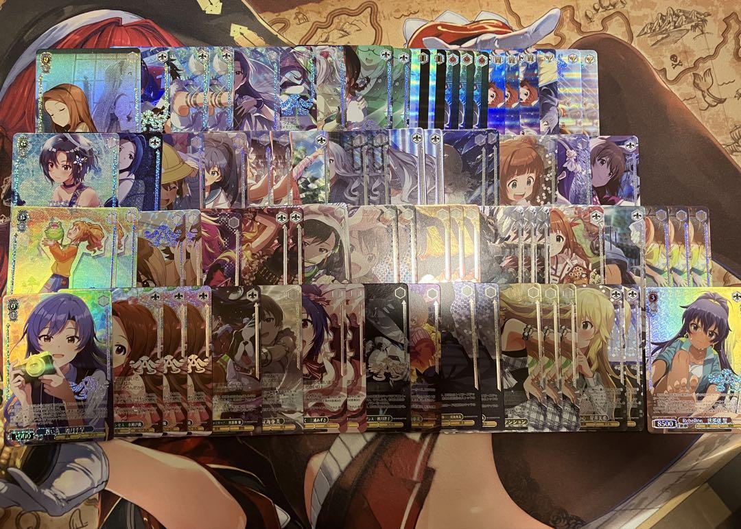 WS アイドルマスター BNP まとめ