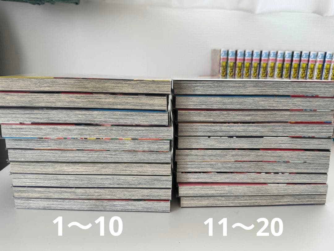 僕のヒーローアカデミア　全巻セット