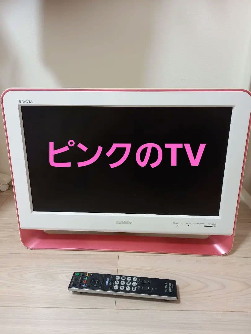 SONY KDL-20M1 20インチ液晶テレビ～20インチ・SONY