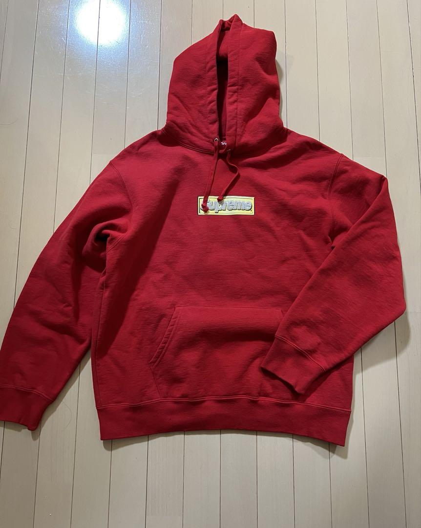 Supreme