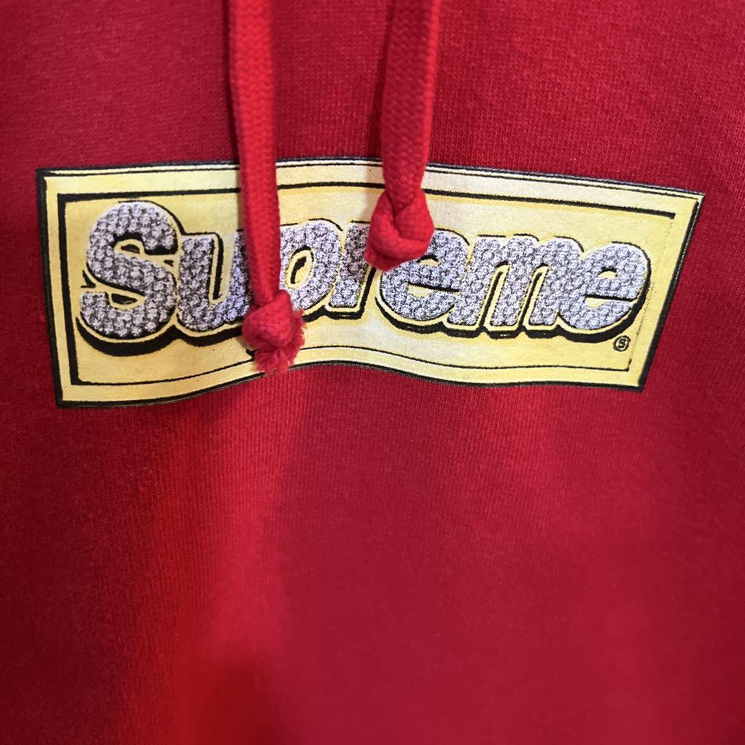 ☢ Supreme
