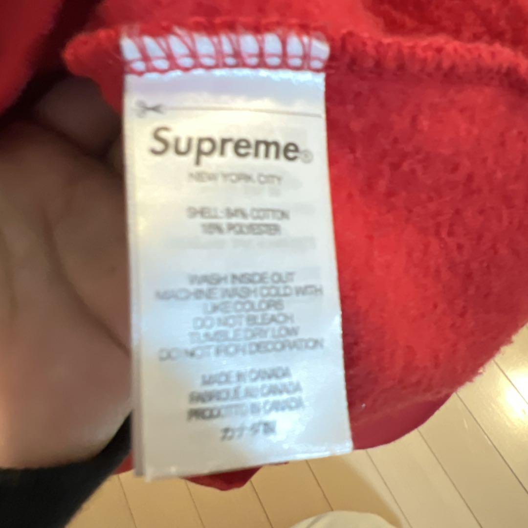 Bling BoxLogo