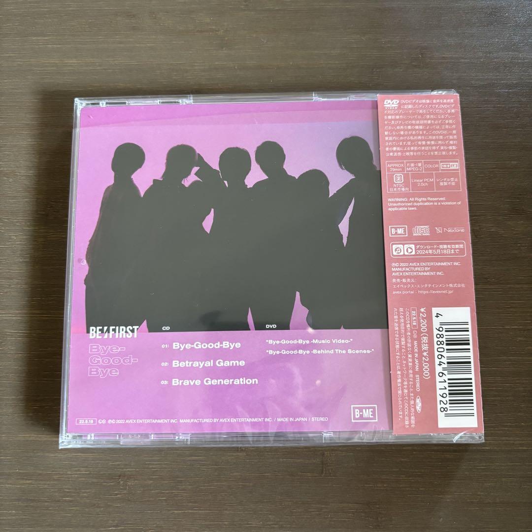 Be:First - Bye- Good-Bye - CD+DVD - Amazon.com Music