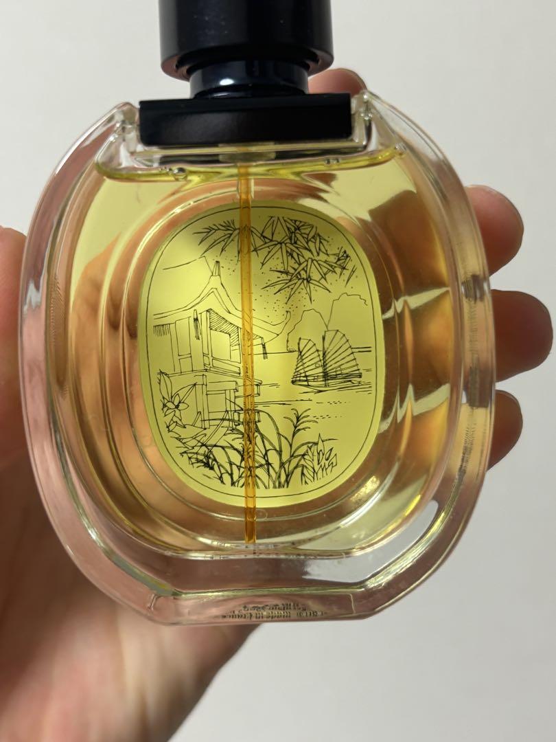 ディプティックDO SON ドソン オードトワレ50ml eee