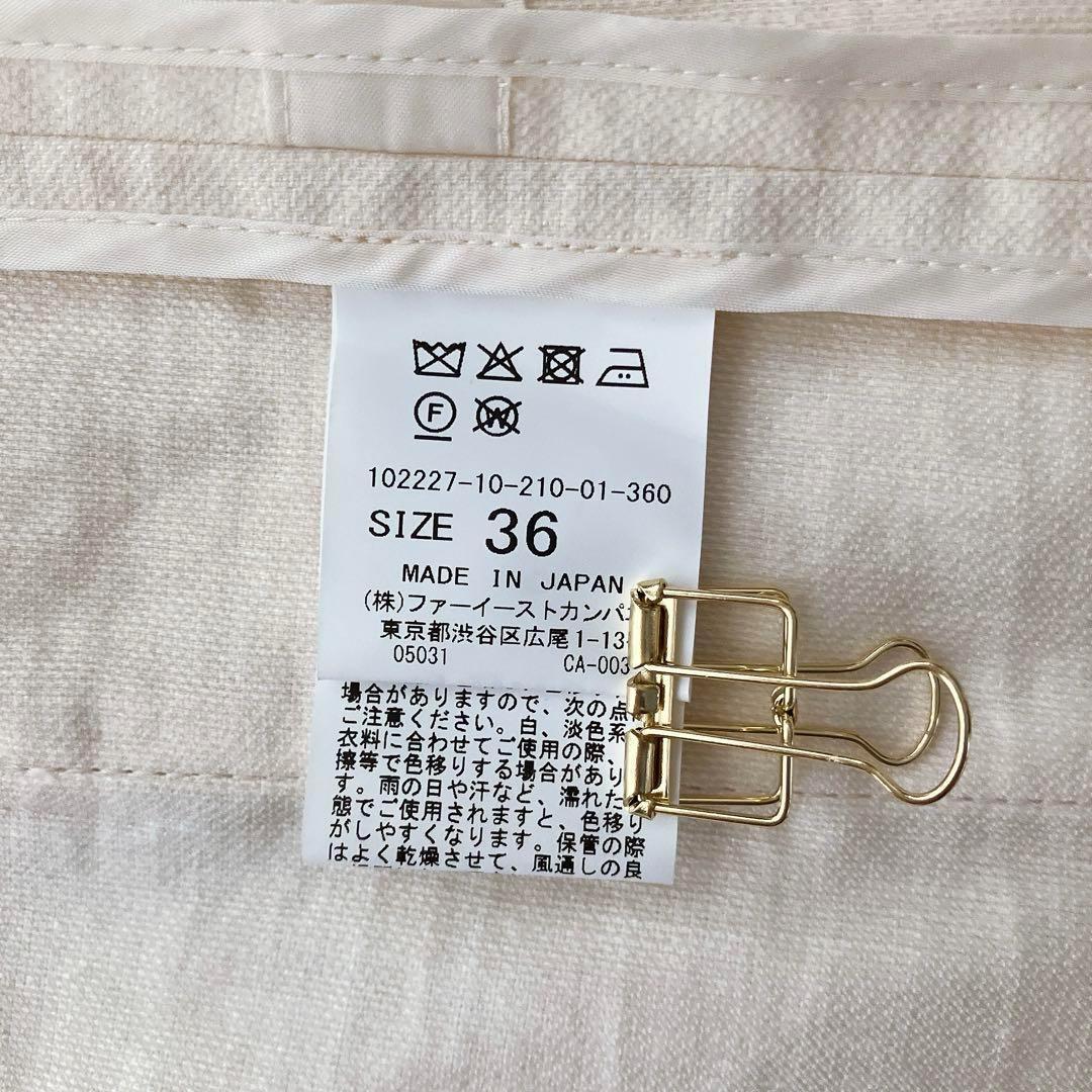 ANAYI アナイ リネンオックスダブルジャケット パールボタン