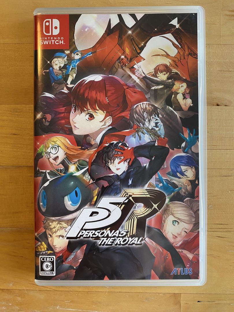 ペルソナ5 ザ・ロイヤル Nintendo Switch - メルカリ