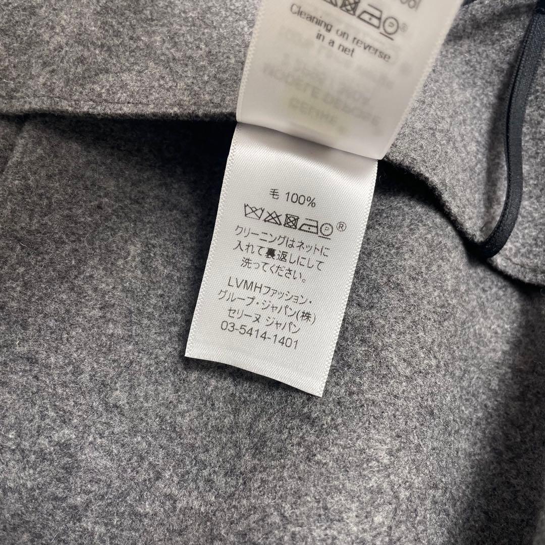 【未使用】Celine セリーヌ ラップ スカート フィービー期 34 名作 【未使用】Celine セリーヌ ラップ スカート フィービー期 34 名作