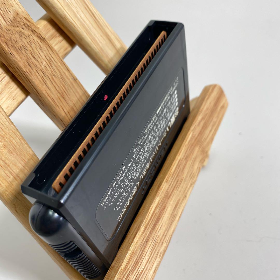 美品 メガドライブ MD デンジャラスシード テレビゲーム