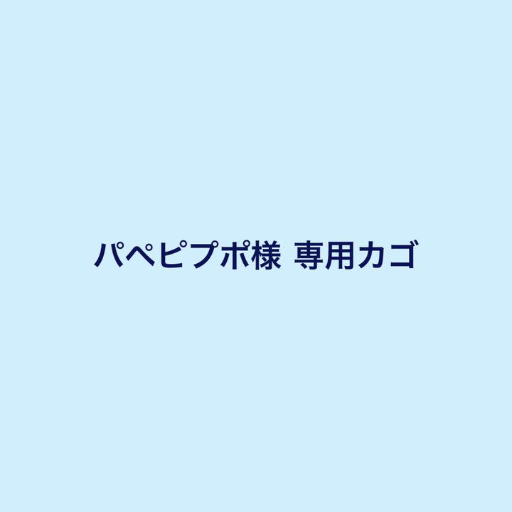 大特価放出! パシーマ キルトケット ジュニア 120×180cm ピンク×1枚 ブルー×1枚 dopf.ui.ac.id 大特価放出! パシーマ キルトケット ジュニア 120×180cm ピンク×1枚 ブルー×1枚 dopf.ui.ac.id