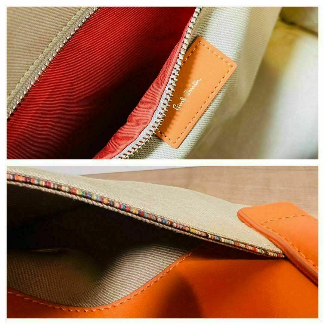 【極美品】Paul Smith コントラストコットンキャンバス トートバッグ