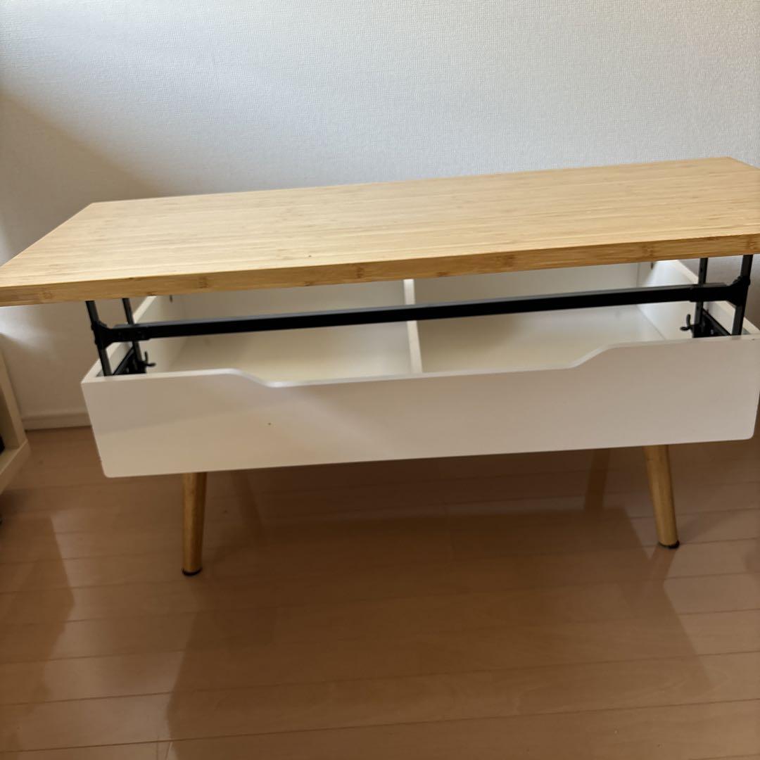 昇降式　ローテーブル