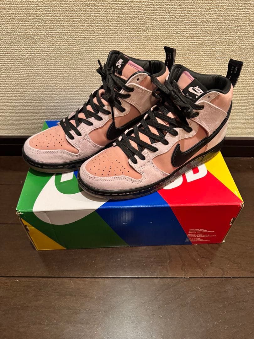 KCDC Brooklyn Skateshop × Nike SB Dunk