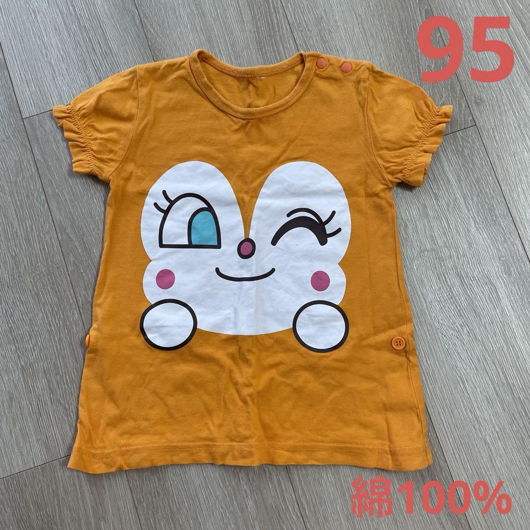 ドキンちゃ アンパンマン 95 95cm Tシャツ ピンク バイキンマン ドキン