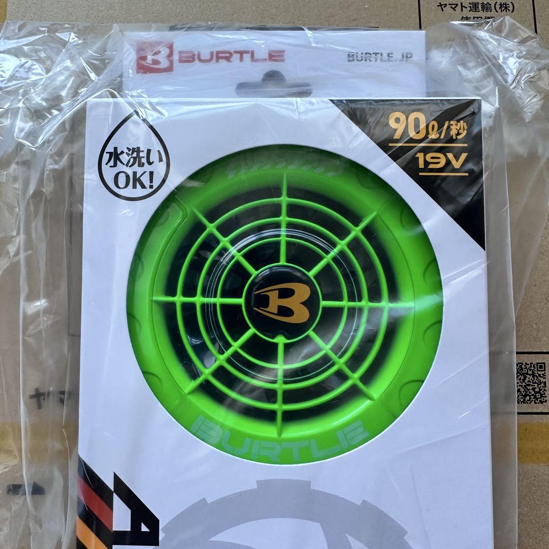 新品未使用 AC371 バートル ファン ライム 完売モデル ③ - メルカリ