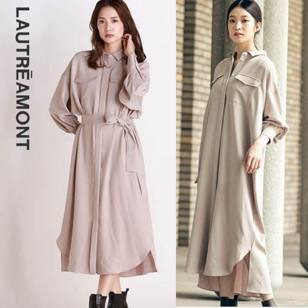 美品◇ロートレアモン 定価2.4万 洗える 2wayボリュームワンピース 38