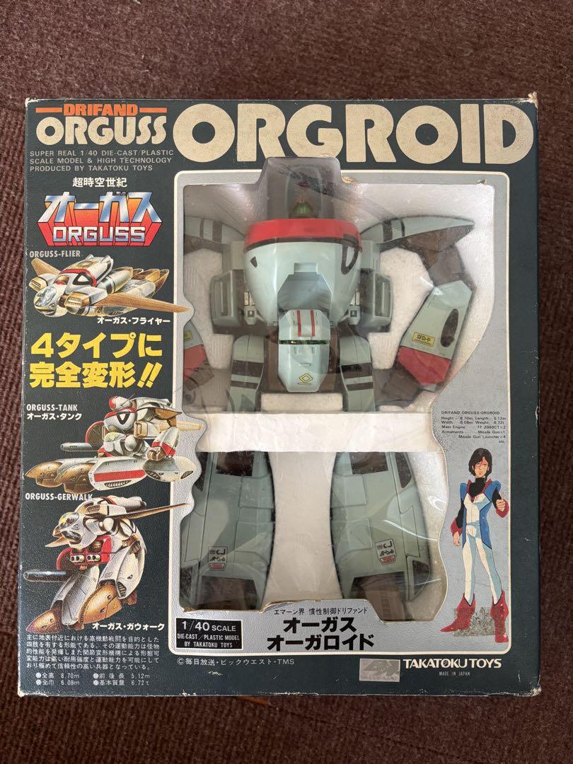 オーガロイド 超時空世紀オーガス フィギュア タカトクトイズ 1/40scale