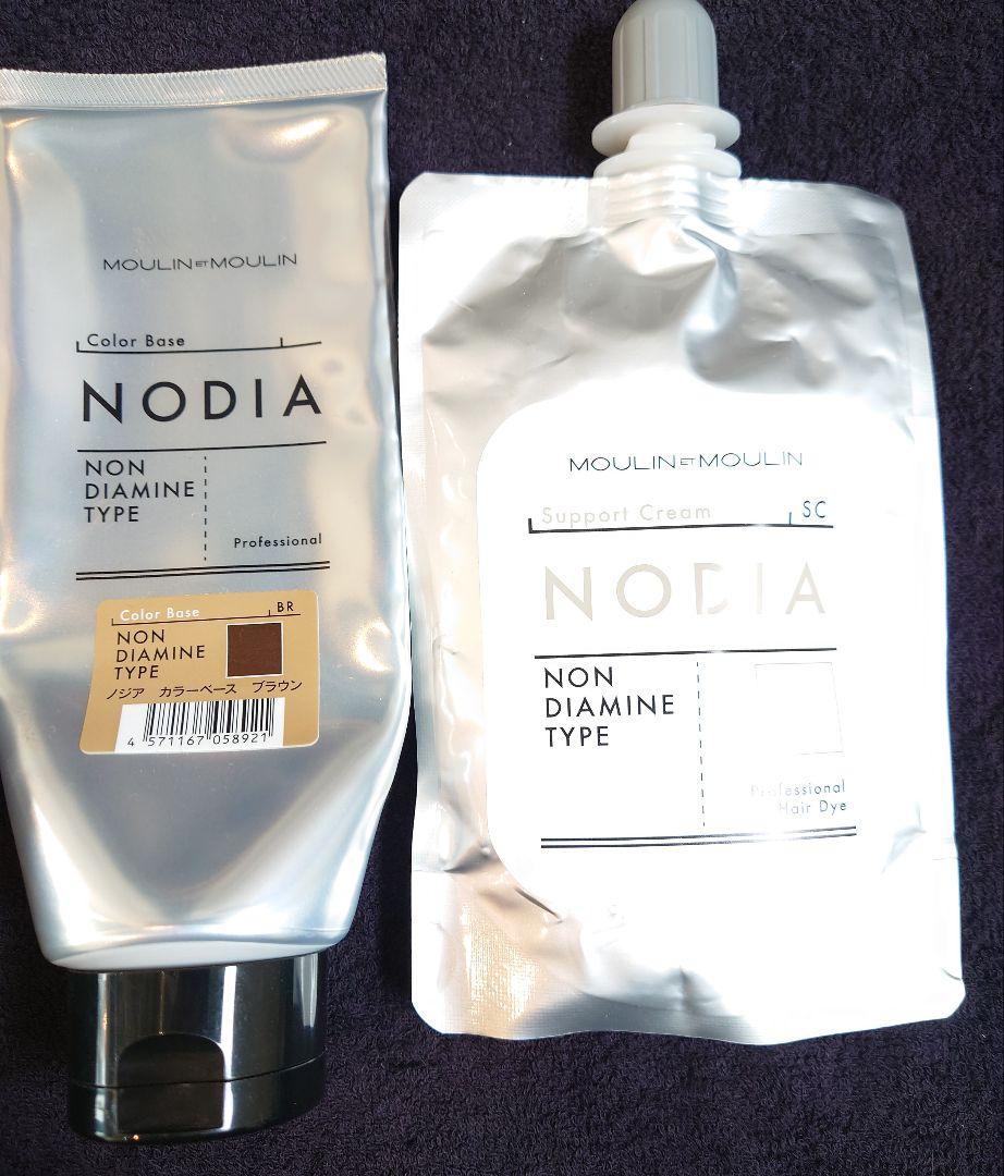 NODIA カラーリング剤 ブラウンセット NODIA(ノジア) ダークブラウン 200g | hair's LOGネットショップ