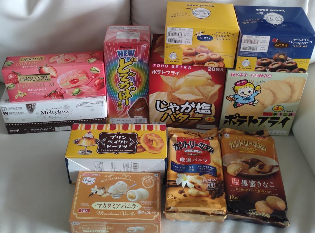 農薬不使用！野菜✨人参間引き⑤人参の葉っぱ 人参葉 うさぎ