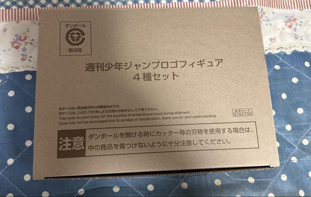 週刊少年ジャンプ　ロゴフィギュア　ワンピース　ヒロアカ　呪術　など4種セット 少年ジャンプ ロゴフィギュア 4種 セット ジャンプ one piece