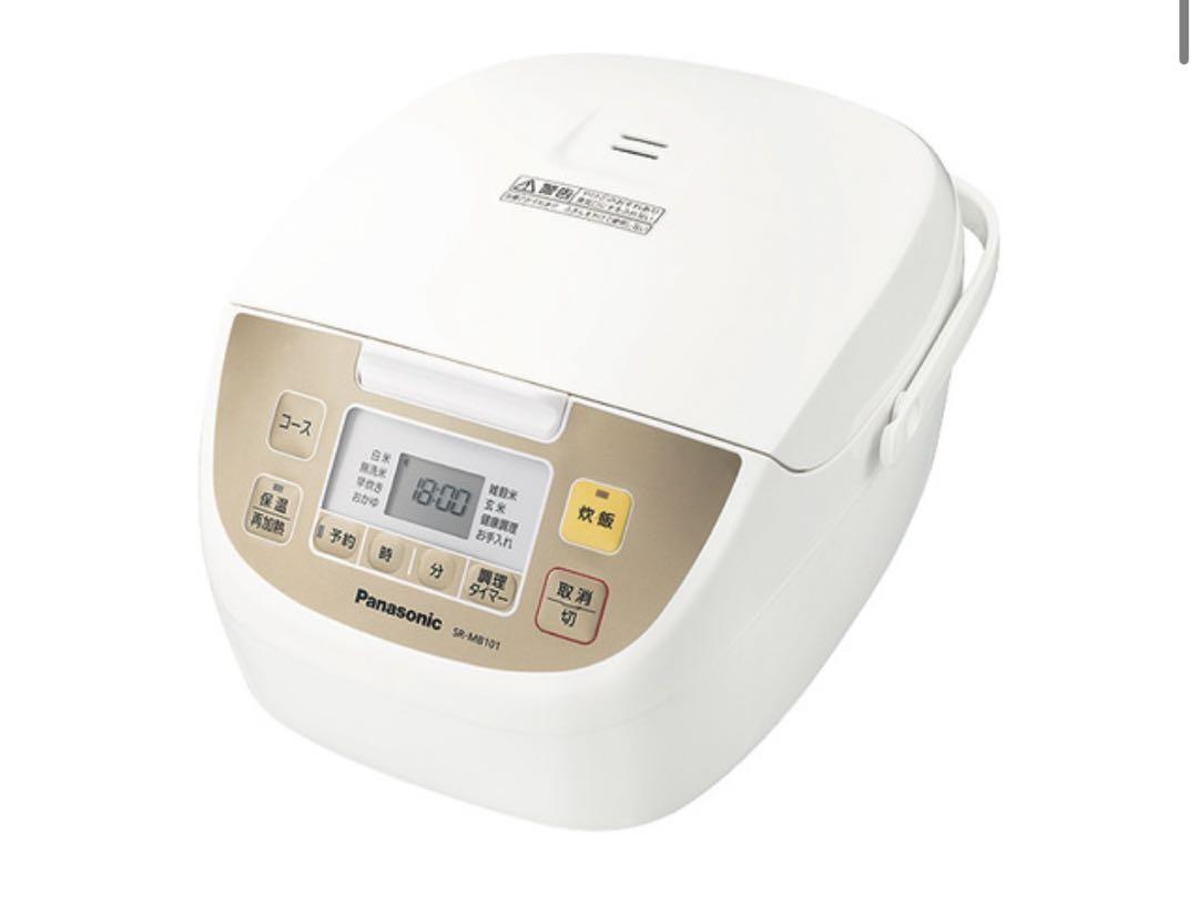[新品未使用❗️] Panasonic 遠赤黒釜炊飯ジャー SR-MB101