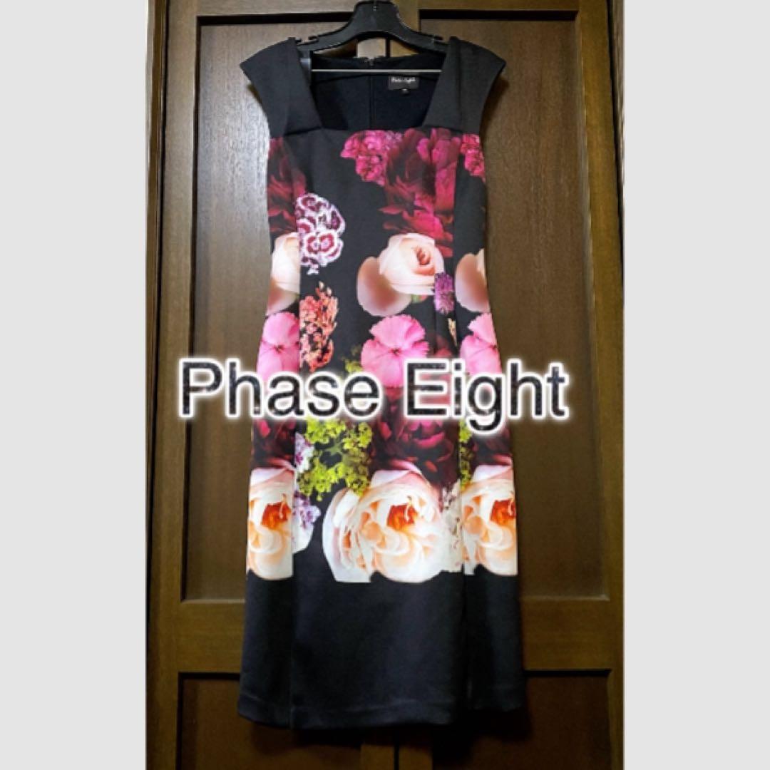 10 フェイズエイト花柄ピンクワンピース