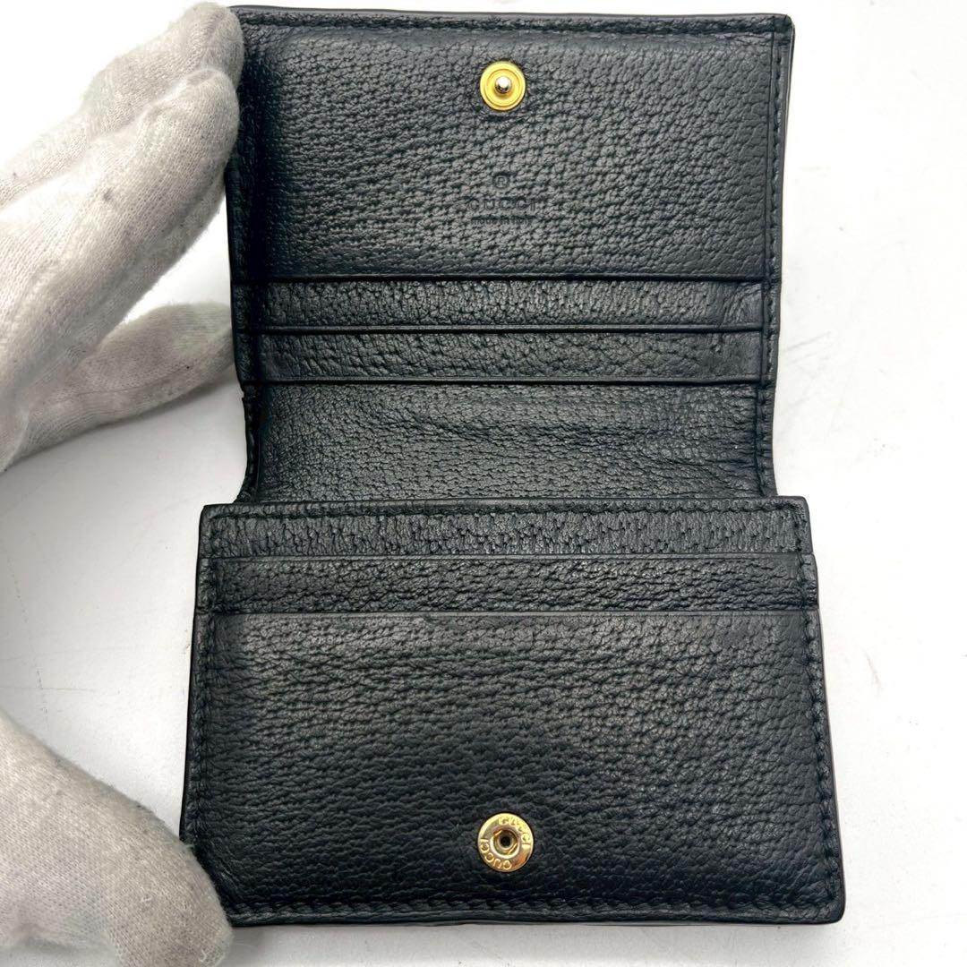 GUCCI グッチ 二つ折り財布 GGマーモント シェリーライン ブラック