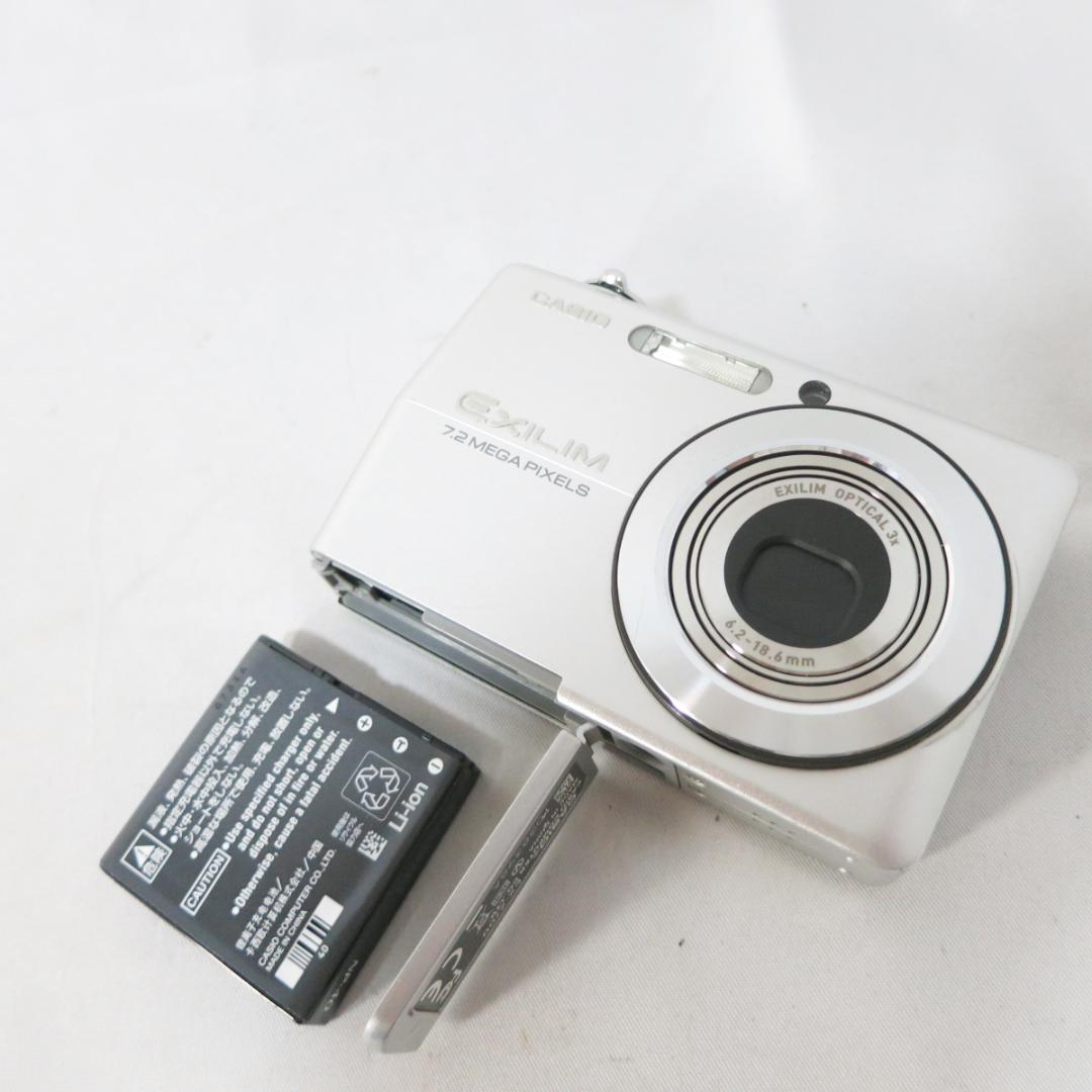 CASIO EXILIM EX-Z700 シルバー コンパクトデジカメ