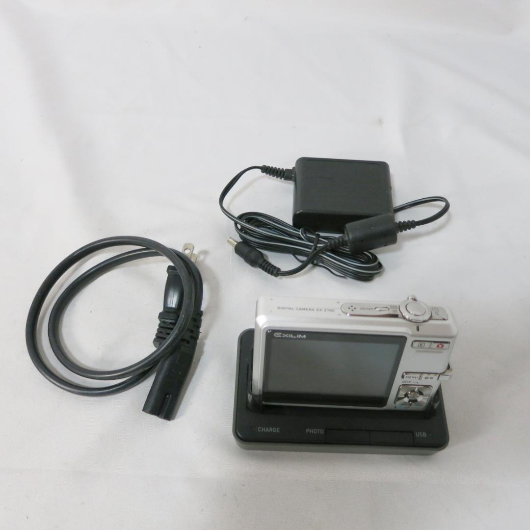 CASIO EXILIM EX-Z700 シルバー コンパクトデジカメ