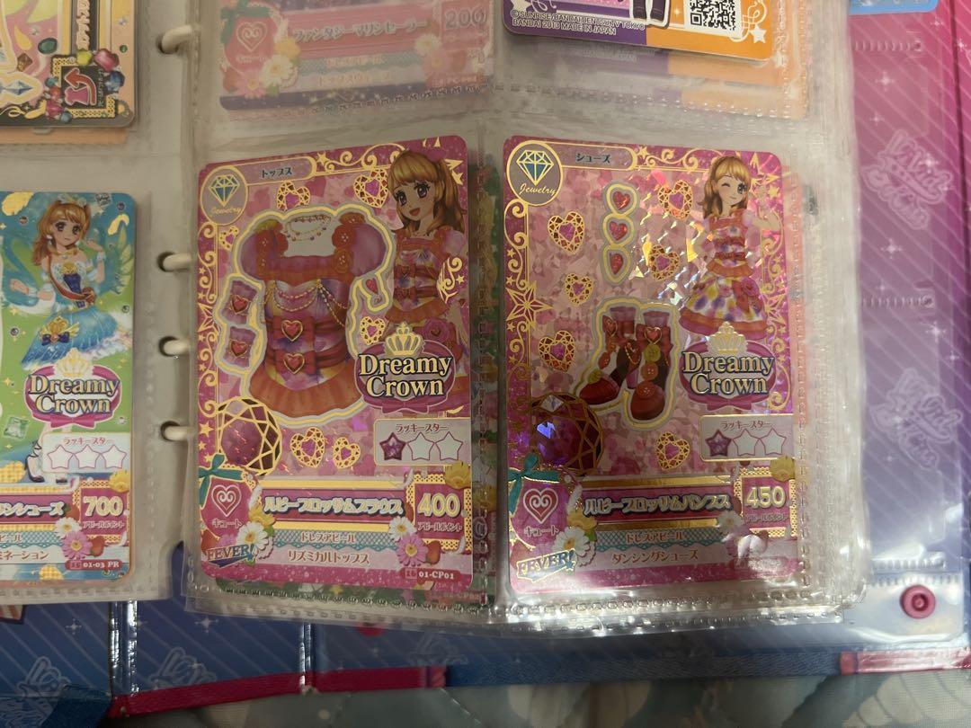 アイカツ ルビーブロッサムブラウス、シューズ