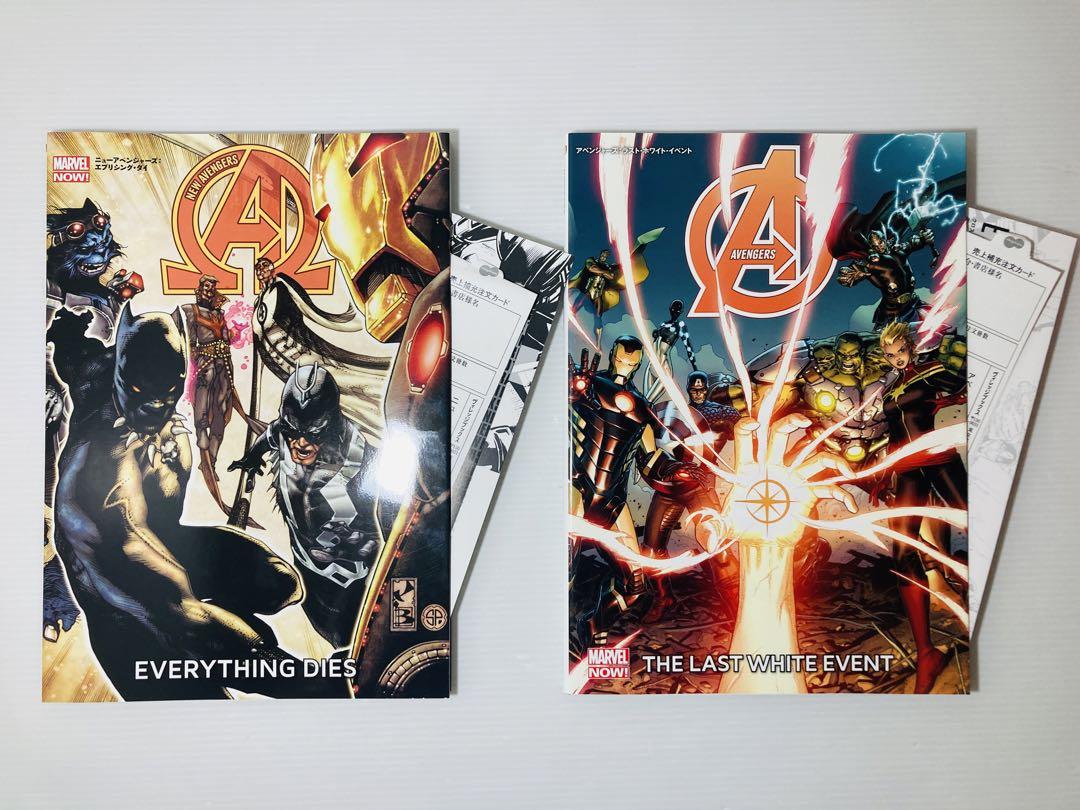 解説書付き美品‼️ ニューアベンジャーズ エブリシングダイ ラストホワイトイベント