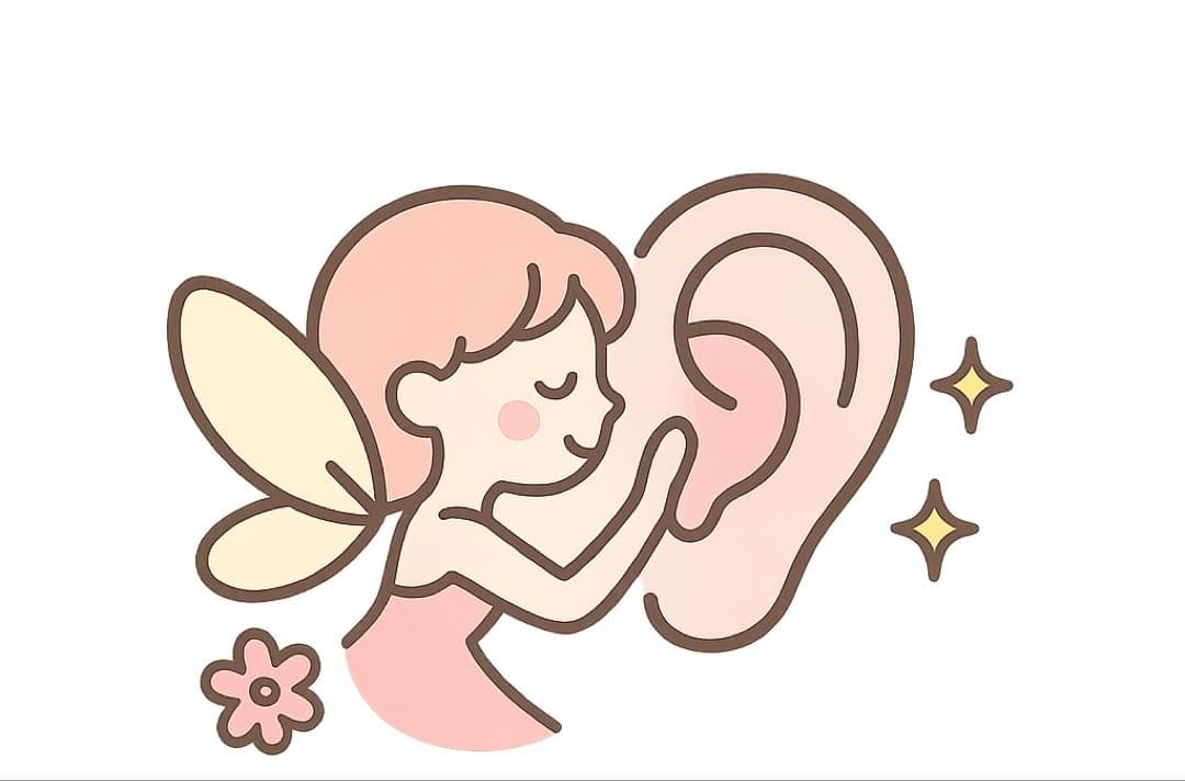 耳つぼビューティーアドバイザー オンライン通信講座 ディプロマ発行