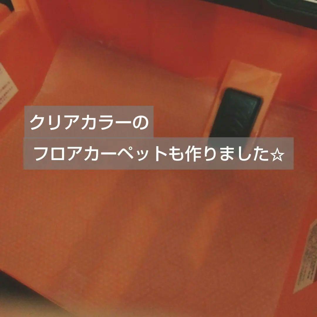 電動 乗用ラジコン ジープ 付属品完備 カスタム オフロード 乗用玩具