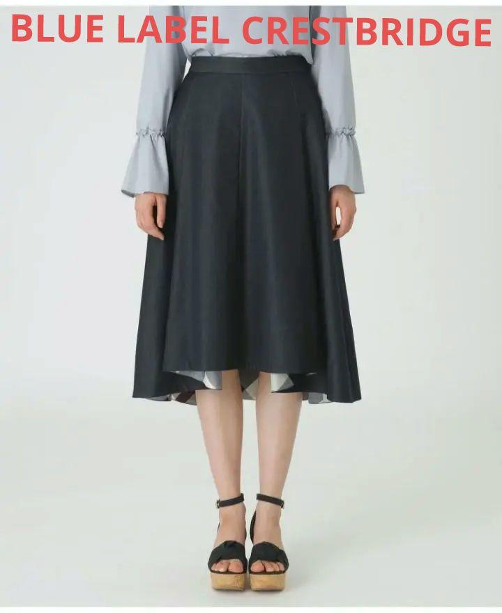 楽天市場】【SALE／46%OFF】ボタニーサージフレアスカート BLUE