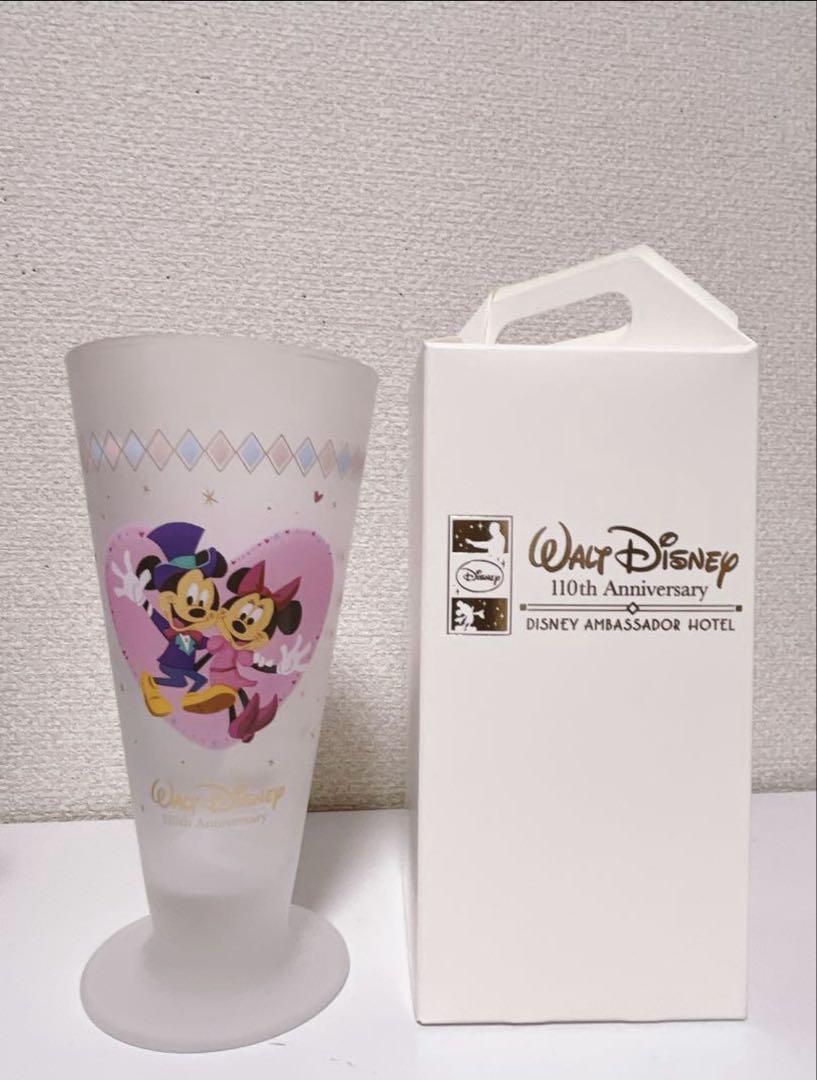 ディズニーアンバサダーホテル グラス