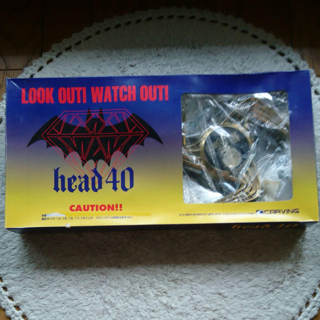 ホイールセンターカバーhead40