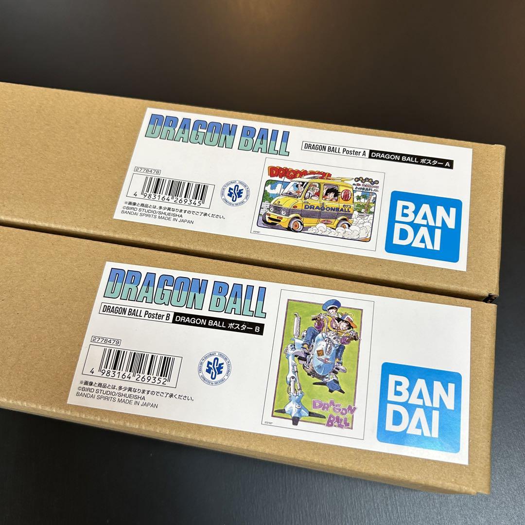 40周年記念ポスター2枚セットDRAGON BALL ドラゴンボール おまけ付