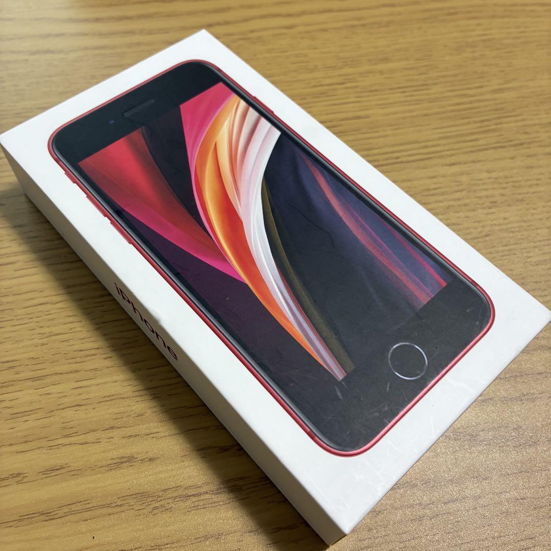 iPhone SE(第2世代) Red