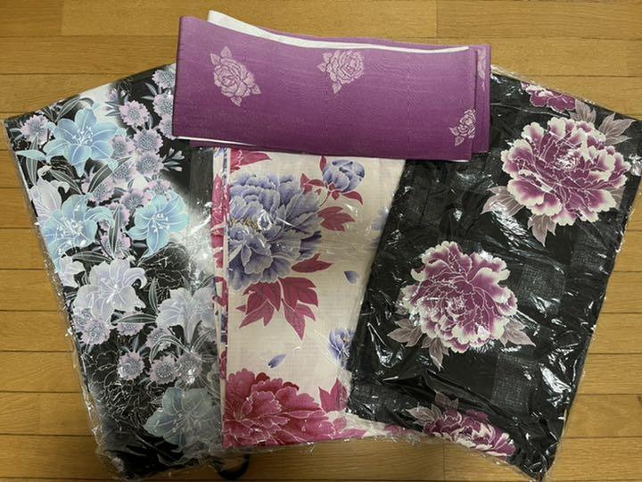 浴衣5着　帯2本または3本　飾り用レース　セット