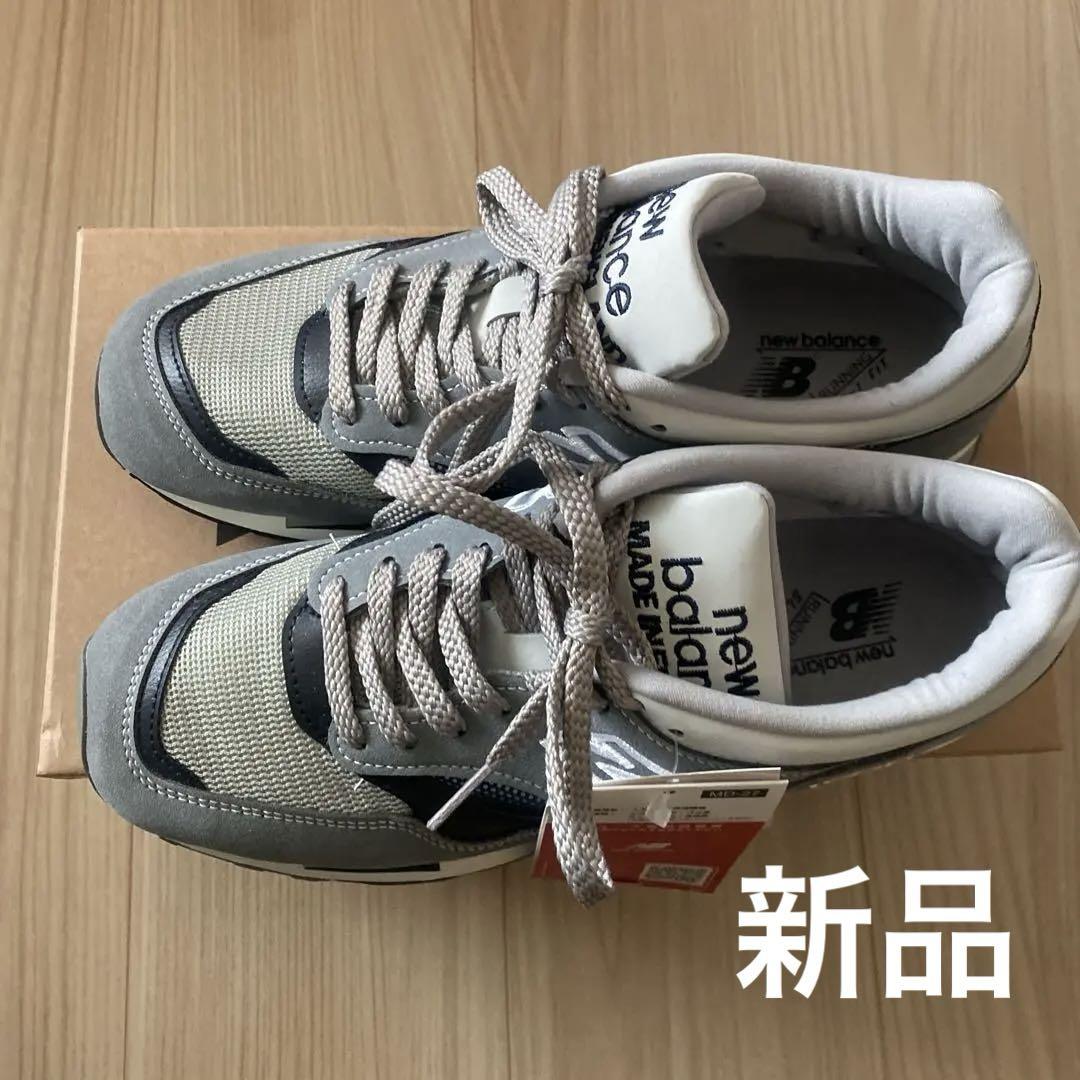 new balance U1500UKG グレー 25.0cm D