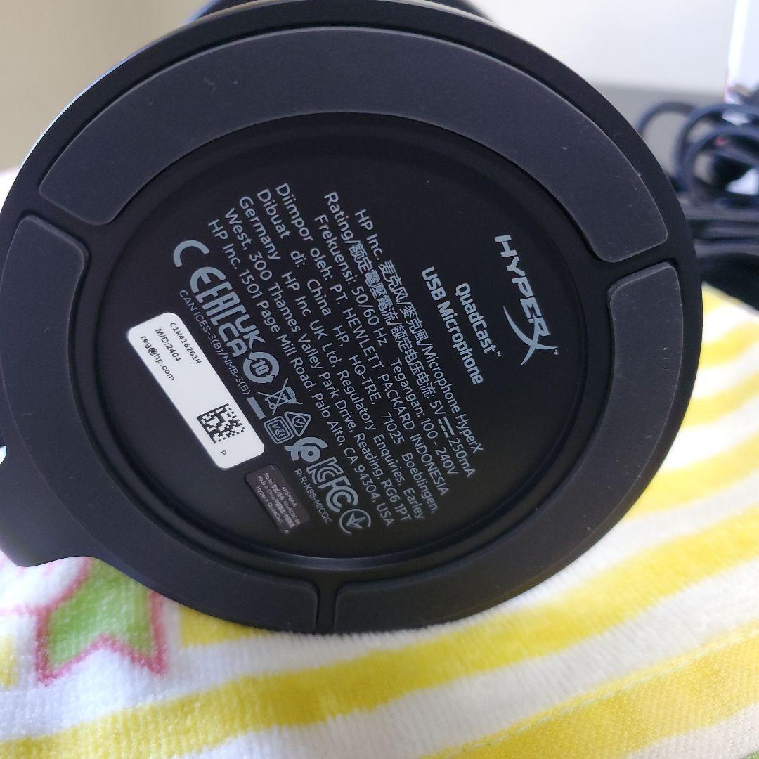 HyperX QuadCast USBマイク