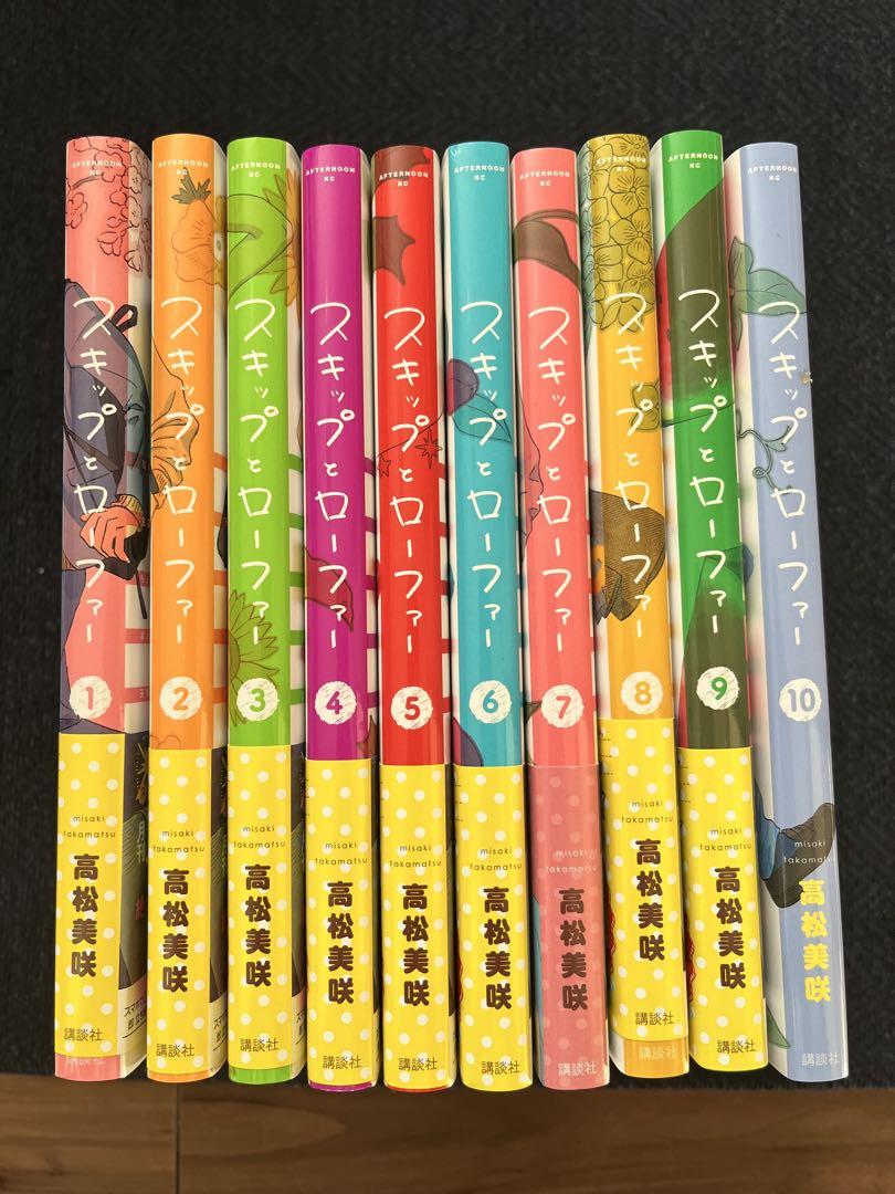 The Wraith S Manga Ghost Case (2 pack)