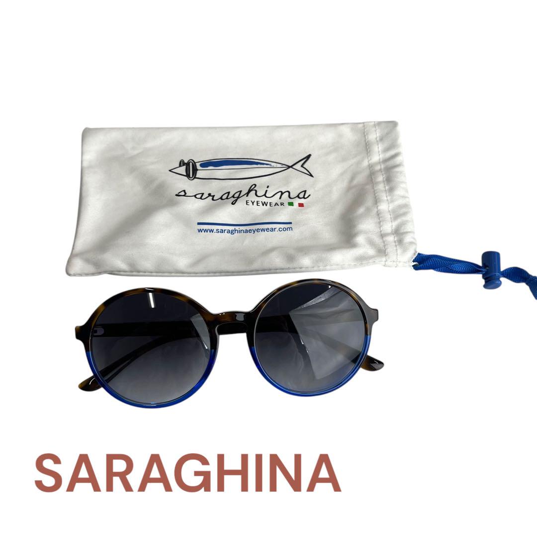 SARAGHINA ラウンド型 サングラス サラギーナ イタリア製