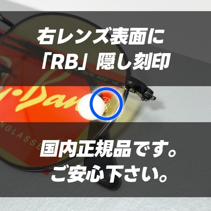 イエロー