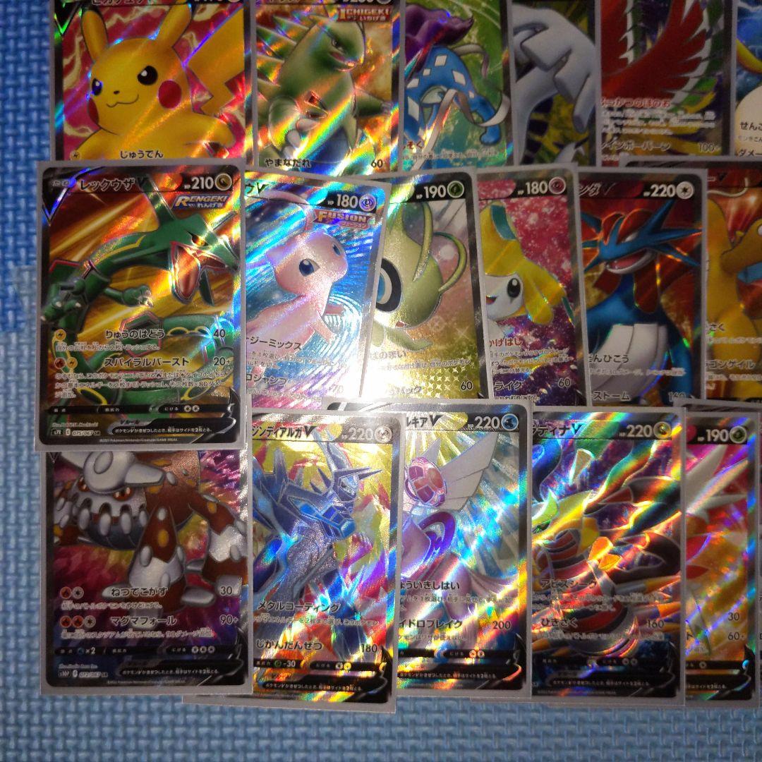 ポケモンカード SR SSR まとめ売り