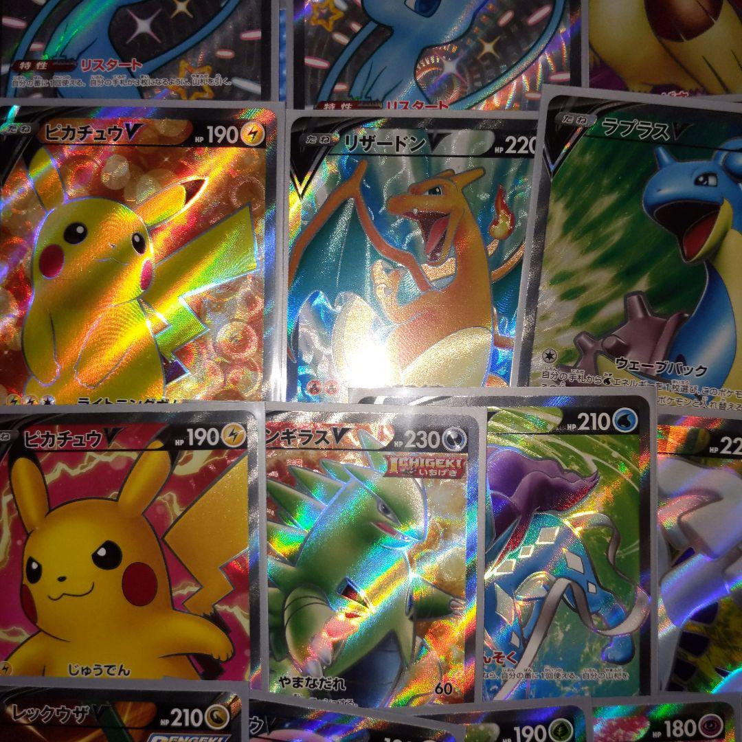 ポケモンカード SR SSR まとめ売り