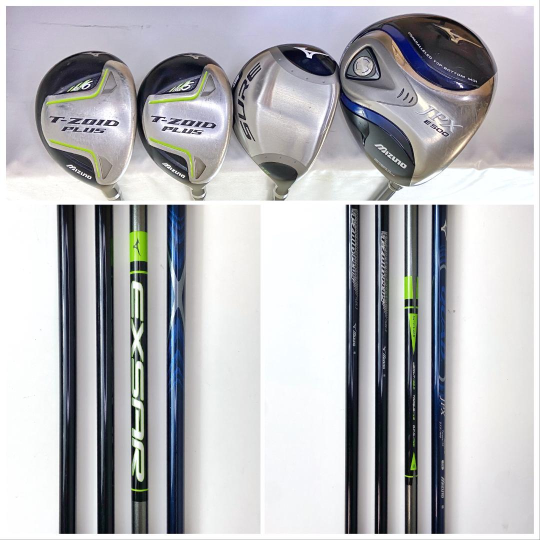 メンズフルセット☆Mizuno JPX 新品ヘッドカバー4個付き/1208