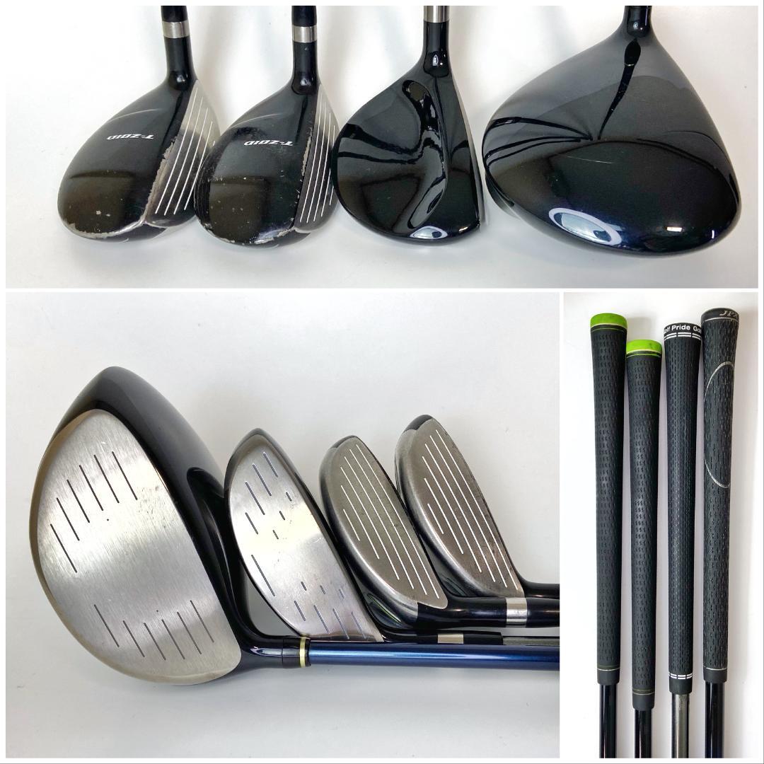 メンズフルセット☆Mizuno JPX 新品ヘッドカバー4個付き/1208